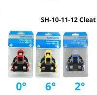 Road Pedals Cleats bicycle Pedals plate road bike clip SPD-SL SH10 SH11 SH12 Dura Ace SM-SH11 SH-10 SH-12