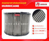 Hurricane กรองอากาศสแตนเลส Toyota Vigo, Fortuner, Innova ปี 2005-2014, Ford Ranger ปี 2006-2011, Mazda BT50 ปี 2006-2011