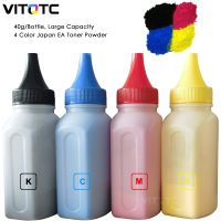 Vitotc EA โทนเนอร์สีผงเข้ากันได้สำหรับ2660 C2660 C2660dn C2665dnf เครื่องพิมพ์เติม