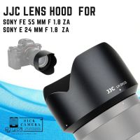 LENS HOOD Sony FE 55 mm f 1.8 ZA  &amp; SONY E 24 mm f 1.8  ZA ฮู้ดเลนส์โซนี่ JJC ALC-SH131