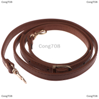 Cong708 120CM Leather Shoulder Bag Handle กระเป๋าถือกระเป๋าถือเข็มขัดสายคล้องกระเป๋าอุปกรณ์เสริม