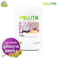 Pollitin Slac พอลิติน ซแลค [50 เม็ด] EXP 01/24