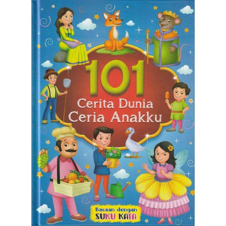 101 CERITA DUNIA CERIA ANAKKU | Lazada