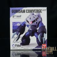 กันดั้ม Bandai Candy Toy FW Gundam Converge #17 No.223 MSM-07 ZGok