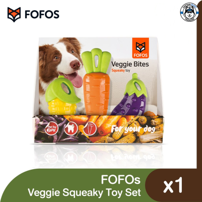FOFOS Veggie Squeaky Toy ของเล่นยางกัดสุนัข รูปผัก 3 ชิ้น