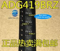 【Innovative】 30ชิ้น100% เดิมจริง ADG419BR ADG419BRZ ADG419 SOP8 | |