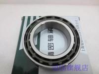 ▨ Cost performance 10x22x6mm 71900C SU P4 angular contact ball bearing high speed precision bearings