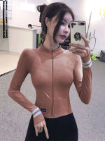 Summer Thin Yoga Wear Womens Running Sportswear Tops Zip Up Sweatshirt Workout Fitness Clothes Cardigan Slim Tight Jacket Trend