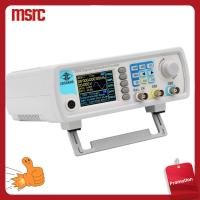 MSRC 15MHz ค่ะ เครื่องกำเนิดสัญญาณ ดีดีเอส เครื่องกำเนิดฟังก์ชัน ช่องคู่ เครื่องกำเนิดความถี่ JDS6600