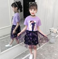 Baby ชุดเซ็ท 2 ชิ้ย เสื้อ+กระโปรงเด็กโต (สีม่วง) รุ่น 5111