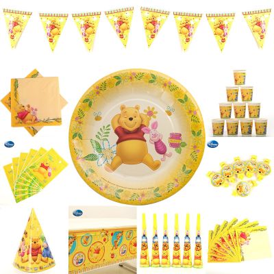 [HOT QIKXGSGHWHG 537] Disney Winnie The Pooh Theme สำหรับเด็กวันเกิดตกแต่งถ้วยผ้าปูโต๊ะฉากหลัง Baby Shower Birthday Party Supplies