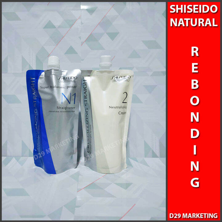 Shiseido Professional Straight Straightening Rebonding Cream N1+2 400mL