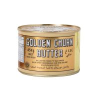 ราคาโดนใจ Hot item? Golden Churn Butter 454g