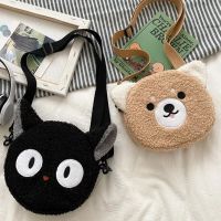 Japanese Style Kawaii Bag Women Cartoon Plush Shoulder Bag for Women 2023 New Crossbody Bag Small Phone&amp;Purse Bag Bolsa Feminina