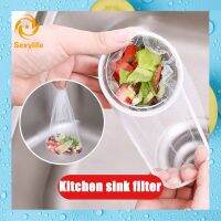 ♛SL Kitchen Sink Strainer Filter Screen Bag Garbage Sewer Net Portable for Bathroom Sink Filter Nets Strainers Tools Drain Cover Net Mesh Filter Bag Bathroom Accessories Garbage Bag-Prevents Clogging