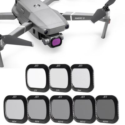 ความหนาฟิลเตอร์ธรรมชาติสำหรับโดรน Mavic 2 Pro ฟิลเตอร์กล้องป้องกันยูวีโพลาไรซ์สำหรับ DJI Mavic 2 Pro ตัวกรองกระจกออปติคอล