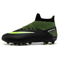 New Futstal FG/TF Orange Soccer Boots For Men High Top Men Soccer Cleats Football Trainers Men Sport Shoes zapatillas de futbol