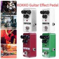 Laquitalo KOKKO คอมเพรสเซอร์แพดเดิลกีตาร์กำไรสูงคันเหยียบโอเวอร์ไดรฟ์บูสเตอร์ Guitarra บิดเบือน Looper กลองอะแดปเตอร์แบบพกพาตกแต่ง