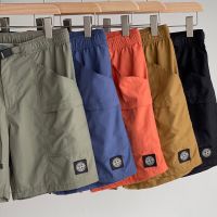 【 IN STOCK】Metal Nylon Shorts Compass Logo Functional Work Clothes Belt Quick-Drying Shorts Capris