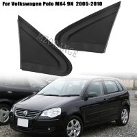 ด้านหน้าประตูกระจกปกคลุมสำหรับ VW โปโล9N MK4 2005 2006 2007 2008 2009 2010ภายนอกปีกสามเหลี่ยมกระจกมองหลังตัด6Q0853273A