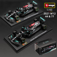 Bburago 1:43 F1 W12 E Performance #44 #77 Alloy Luxury Vehicle Diecast Cars Model Toy Collection Gift 2021