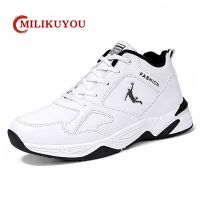 Mens Basketball Shoes Winter Waterproof Leather Sneakers Man Durable Non-slip Outsole Gym Training Outdoor Basketball Sneakers