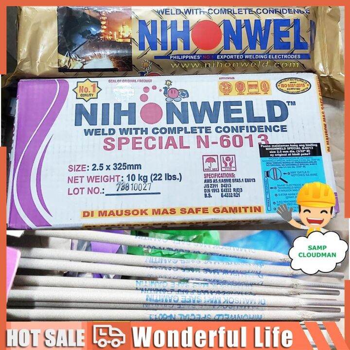 original-nihonweld-welding-rod-6013-special-3-32-2-5mm-1-kg-kilo-di