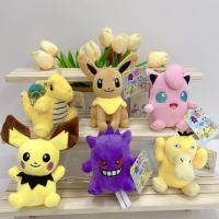 Pokemon ตุ๊กตาตุ๊กตาพวงกุญแจ Pichu Dragonite Jigglypuff Eevee Gengar Psyduck นุ่ม Plushies กระเป๋าพวงกุญแจอะนิเมะตัวเลขของเล่น-WJJEE SHOP