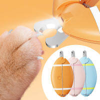 Professional Nail Clipper 2โหมด LED Light Rugby Cat Dog Nail Trimmers ลูกสุนัข Kitten Claw Care กรรไกรสำหรับ Home Grooming