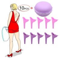 【CC】 Female Urinal Pee Reusable Urinoir Urinals Urinating Outdoor Adaapter for Urinate Standing Woman