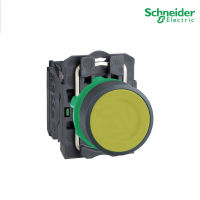 Schneider Electric -XB5AA51 สวิทช์ปุ่มกด Push Button Switch สวิตช์ปุ่มกดหัวเรียบ - กดเด้งกลับ ขนาด 22 มม. สีเหลือง 1NO  สั่งซื้อได้ร้าน PlugOn