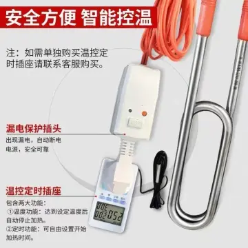 Dormitory Heater - Best Price in Singapore - Sep 2023 | Lazada.sg