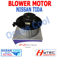 โบลเวอร์ นิตสัน ทีด้า , ทีด้า ลาติโอ้  BW0016 เป่า พัดลมแอร์ โบเวอร์  มอเตอร์  Blower Motor NISSAN TIDA  Ocean cool   อะไหล่ แอร์ รถยนต์