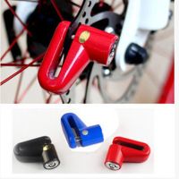 MTB Mountain bike disc brake lock bicycle safety anti-theft lock Locks