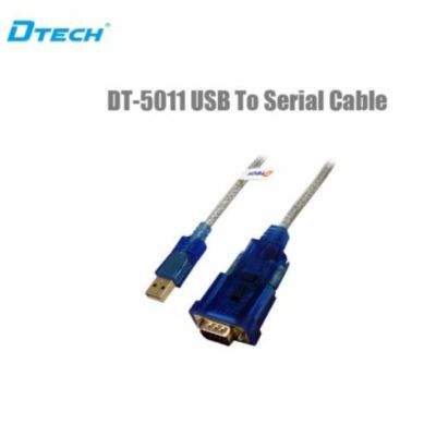 DTECH DT-5011 USB 2.0 To RS232 Cable สาย