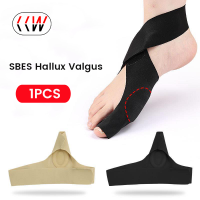 CCW 1ชิ้น Halux ซิลิโคนคั่นนิ้ว Bunions สำหรับตัวแก้ไขนิ้วเท้าใหญ่เท้าเครื่องดัดนิ้วที่คั่นนิ้วเท้าดูแลเท้า Haluksy ที่รองปุ่มหัวแม่เท้า