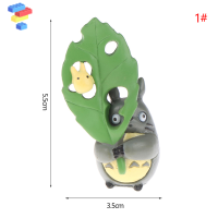 Dcapoknk 1PC Totoro ตัวเลขรุ่น Totoro Girl กับ Leaf Model My Neighbor Totoro KID Toy
