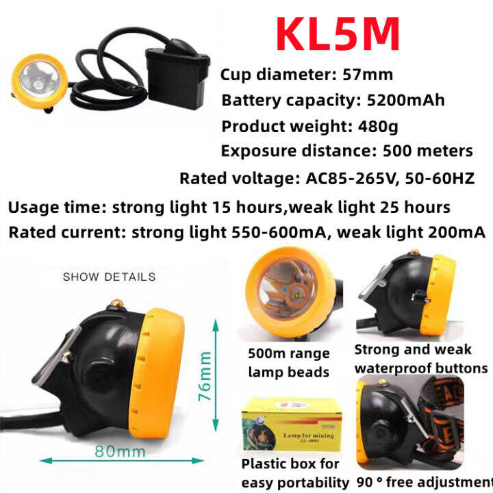 KL5M Miner's Lamp Lithium Battery Headlamp Explosion-proof Waterproof ...