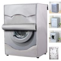 Gray Laundry Dryer Cover Washing Machine Cover Polyester Fibre Sunscreen Laundry Silver Coating Waterproof Cover