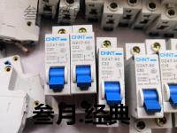 Genuine second-hand Chint 1P10A16C20-32A circuit breaker CHNT small miniature air switch DZ47-60