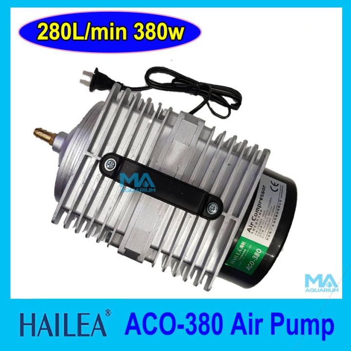 hot-ปั๊มลมลูกสูบ-hailea-aco-380-air-pump-ปั๊มออกซิเจน-แรงลมดีมาก-ส่งด่วน-ปั้-ม-ลม-ถัง-ลม-ปั๊ม-ลม-ไฟฟ้า-เครื่อง-ปั๊ม-ลม