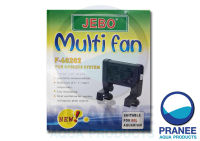 JEBO Multi Fan F-60202 พัดลม 2 หน้า