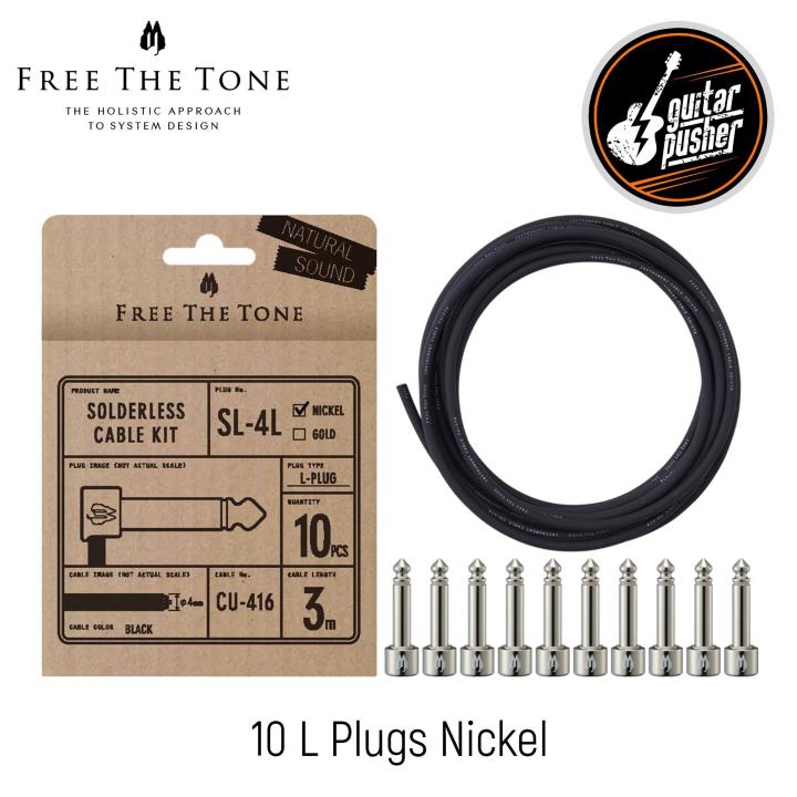 Free The Tone SL-4 Solderless Patch Cable Kit with 10ft CU-416