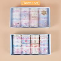 20Pcs ฟอยล์สีกระดาษ Washi เทปชุด Luxury Palace Blooming ดอกไม้ Star กาวเทปตกแต่ง DIY อัลบั้ม F157