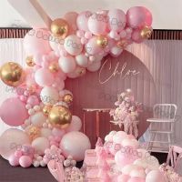 【 Party Store 】ชุดมาลัยบอลลูนทองสีขาวสีชมพูพวงมาลัยบอลลูนสีชมพูชุดโค้งวันเกิด-Aliexpress