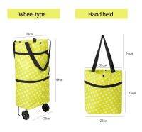 Folding pulley shopping bag