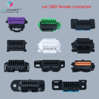 ยานยนต์ OBD2 16Pin OBDii หญิงเชื่อมต่อเดิมสำหรับรถยนต์วินิจฉัยอินเตอร์เฟซสแกนเนอร์