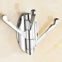 180 Degree Movable Clothes Hook Butterfly Activity Row Hook Single Hook Bathroom Pendant Clothes Hook