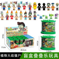 ของแท้ Plants vs. Zombies 2 ประกอบประกอบประกอบบล็อกอาคารเด็กชาย Jenga Zombie Legion Gacha Blind ของเล่น