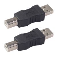 【Worth-Buy】 PDTYMWNG จำนวนมาก2 USB ประเภท A USB ตัวผู้ Type B ตัวแปลงพอร์ตเครื่องพิมพ์ชาย